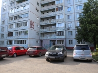 Kemerovo, Oktyabrsky avenue, house 89. Apartment house