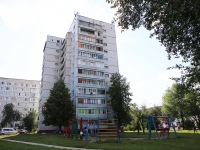 Kemerovo, Oktyabrsky avenue, house 89. Apartment house