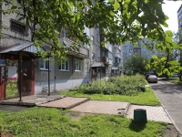 Kemerovo, Oktyabrsky avenue, house 91. Apartment house