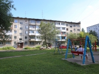 Kemerovo, Oktyabrsky avenue, house 91. Apartment house