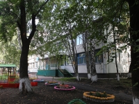 Kemerovo, nursery school №172, Чайка, Oktyabrsky avenue, house 91А