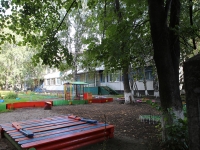 Kemerovo, nursery school №172, Чайка, Oktyabrsky avenue, house 91А