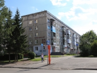 Kemerovo, Oktyabrsky avenue, 房屋 93. 公寓楼