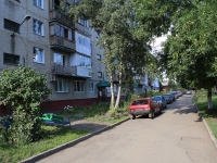 Kemerovo, Oktyabrsky avenue, house 93. Apartment house