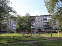 Kemerovo, Oktyabrsky avenue, house 93. Apartment house