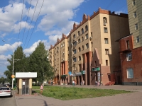 Kemerovo, Oktyabrsky avenue, 房屋 95. 公寓楼