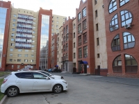 Kemerovo, Oktyabrsky avenue, house 95. Apartment house