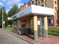 Кемерово, Октябрьский проспект, дом 95/1. банкомат