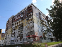 Kemerovo, Oktyabrsky avenue, house 97. Apartment house