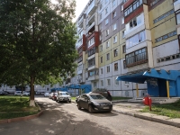 Kemerovo, Oktyabrsky avenue, house 97. Apartment house