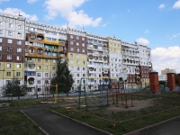 Kemerovo, Oktyabrsky avenue, house 97. Apartment house