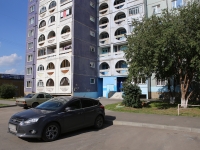 Kemerovo, Oktyabrsky avenue, house 99. Apartment house