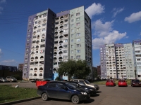 Kemerovo, Oktyabrsky avenue, house 99. Apartment house