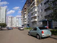 Kemerovo, Oktyabrsky avenue, 房屋 99А. 公寓楼