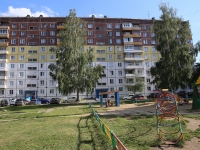 Kemerovo, Oktyabrsky avenue, 房屋 99А. 公寓楼