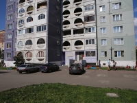 Kemerovo, Oktyabrsky avenue, 房屋 101А. 公寓楼