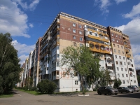 Kemerovo, Oktyabrsky avenue, 房屋 103. 公寓楼