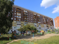 Kemerovo, Oktyabrsky avenue, house 103. Apartment house