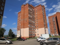 Kemerovo, Oktyabrsky avenue, house 105. Apartment house