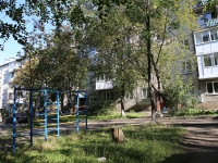 Kemerovo, Oktyabrsky avenue, house 67А. Apartment house