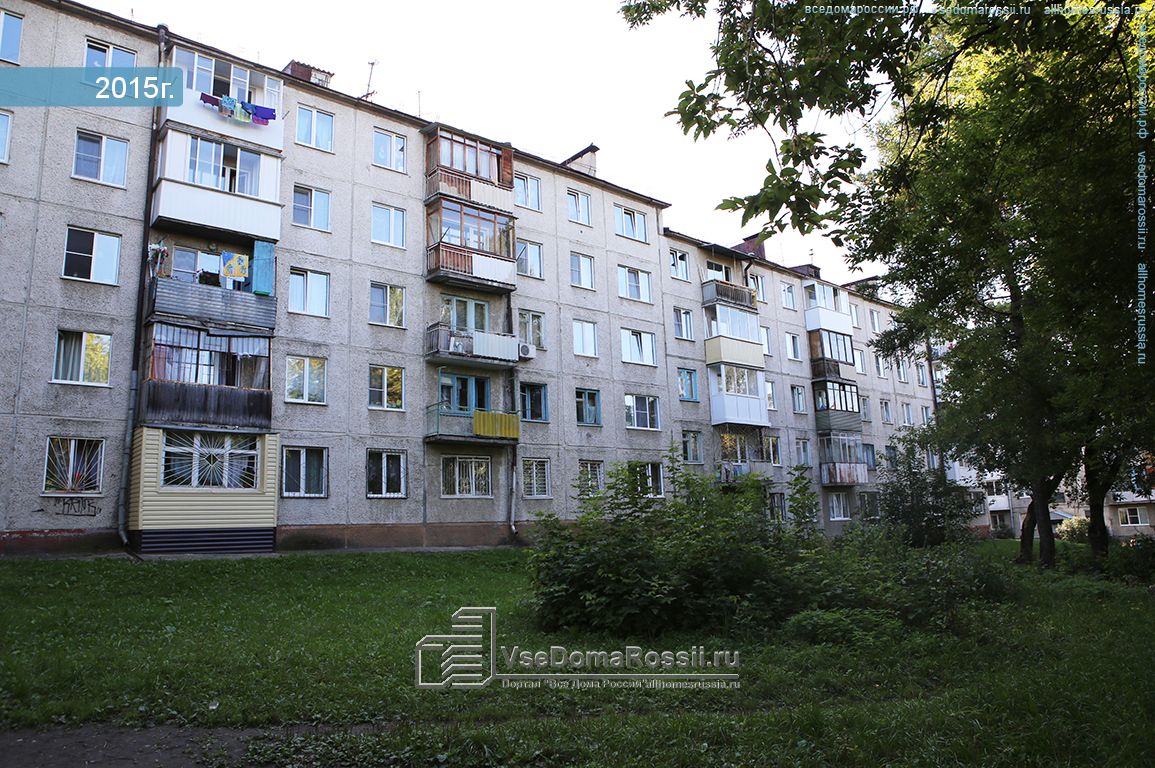 Reluxe октябрьский просп 31 кемерово фото Kemerovo, Oktyabrsky avenue house 69А. Apartment house