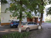 Kemerovo, Oktyabrsky avenue, house 71. Apartment house