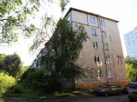 Kemerovo, Oktyabrsky avenue, house 71А. Apartment house