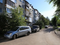 Kemerovo, Oktyabrsky avenue, 房屋 71А. 公寓楼