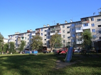 Kemerovo, Oktyabrsky avenue, 房屋 71А. 公寓楼