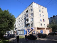 Kemerovo, Oktyabrsky avenue, 房屋 73. 公寓楼