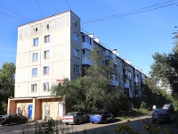 Kemerovo, Oktyabrsky avenue, house 73. Apartment house