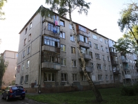 Kemerovo, Oktyabrsky avenue, house 73А. Apartment house