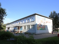 Kemerovo, nursery school №33, Солнышко, Oktyabrsky avenue, house 73Б