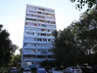 Kemerovo, Oktyabrsky avenue, house 75. Apartment house