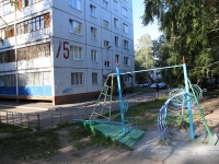 Kemerovo, Oktyabrsky avenue, house 75. Apartment house