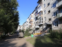 Kemerovo, Oktyabrsky avenue, house 75А. Apartment house