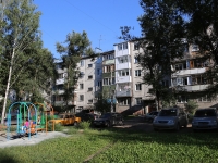 Kemerovo, Oktyabrsky avenue, house 75А. Apartment house