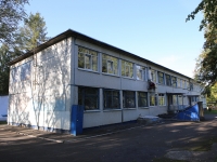 Kemerovo, Oktyabrsky avenue, house 75Б. nursery school