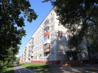 Kemerovo, Oktyabrsky avenue, house 77. Apartment house