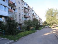 Kemerovo, Oktyabrsky avenue, 房屋 77. 公寓楼