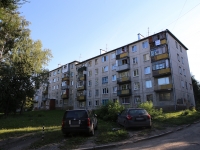 Kemerovo, Oktyabrsky avenue, house 77А. Apartment house