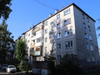 Kemerovo, Oktyabrsky avenue, house 77А. Apartment house