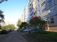 Kemerovo, Leningradskiy avenue, 房屋 40Б. 公寓楼