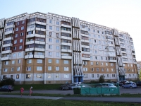 Kemerovo, Leningradskiy avenue, house 40В. Apartment house