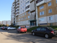 Kemerovo, Leningradskiy avenue, house 40В. Apartment house