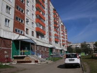 Kemerovo, Leningradskiy avenue, house 45Б. Apartment house