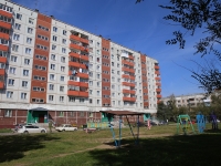 Kemerovo, Leningradskiy avenue, house 45Б. Apartment house