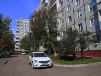 Kemerovo, Leningradskiy avenue, house 47. Apartment house