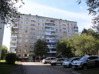 Kemerovo, Leningradskiy avenue, 房屋 47В. 公寓楼