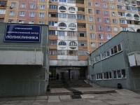 Kemerovo, Leningradskiy avenue, 房屋 49. 公寓楼